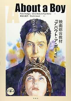 洋画・外国映画 about a boy DVD Amazon.co.jp: アバウト・ア・ボーイ [DVD] : ヒュー・グラント